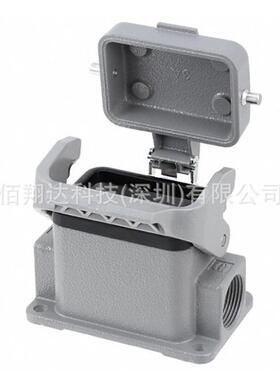 09300062296 HARTING 浩亭哈丁6B加高下壳带金属保护盖