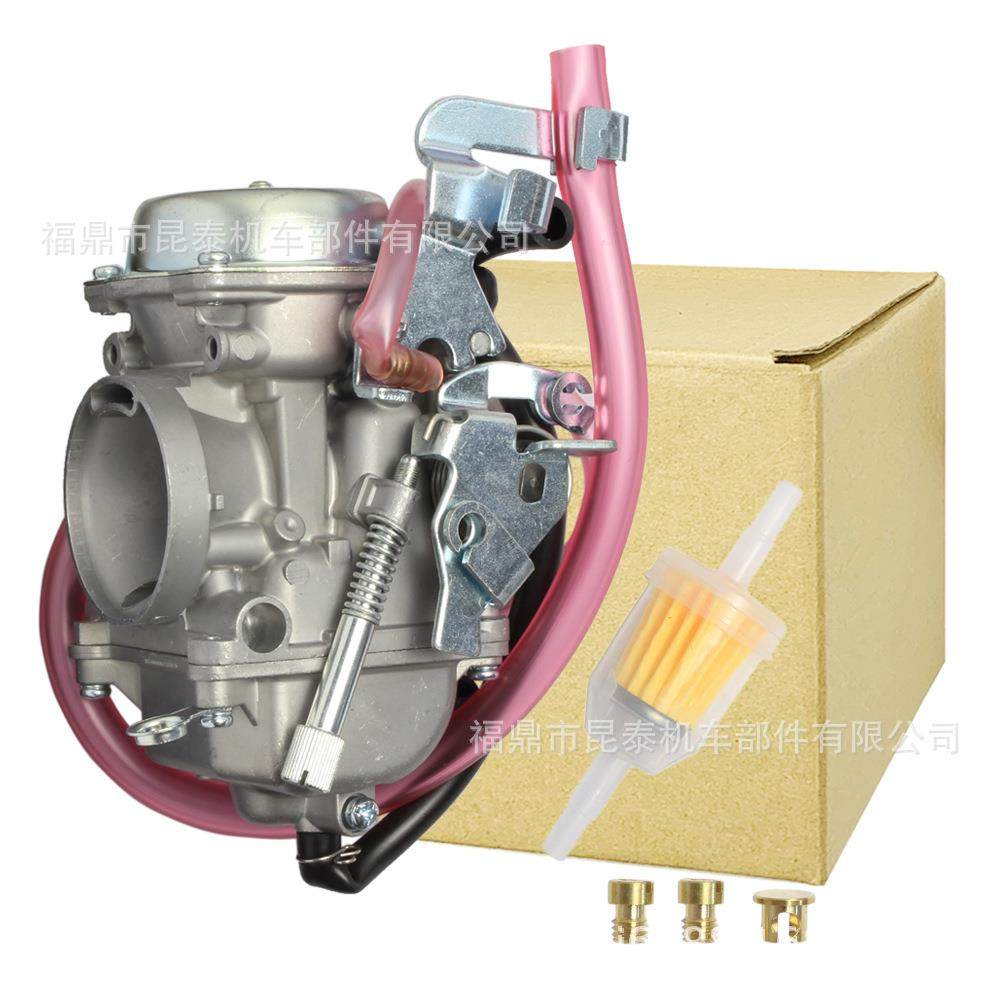 化油器适用于 Kawasaki KLX250S KLX250SF 15004-0029 15004-0023