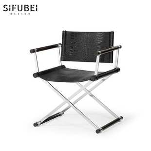 不锈钢书房椅 导演椅中古风阳台休闲椅现代时尚 Directors Chairs