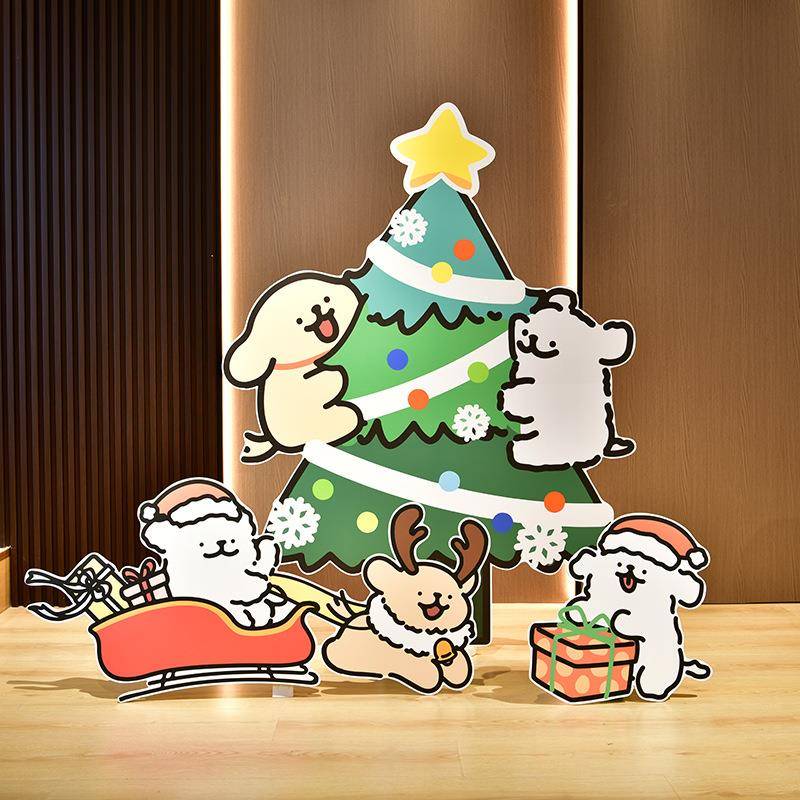 卡通主题圣诞节装饰品场景圣诞树小狗小新布置门店氛围拍照kt板