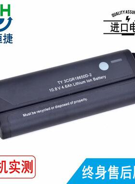 适用安捷伦Agilent N9915A N9916A N9917A N9330B-BAT 电池