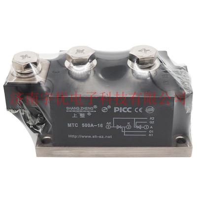 上海上整MTC500A-16晶闸管模块 MTC500A1600V可控硅模块 原装现货