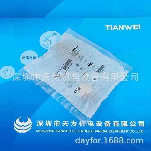 德国BALLUFF巴鲁夫自接线接插件BCC A335-0000-10-000-61X5A5-000