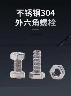 钉子 BONZEMON BON-DZSH68