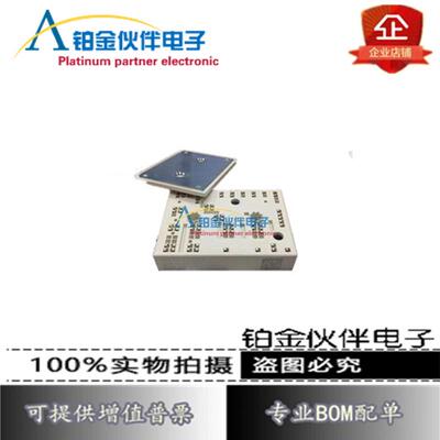 SKIIP34NAB126V1 SKIIP34NAB12T4V1 SKIIP35NAB 36NAB 37NAB12T4V