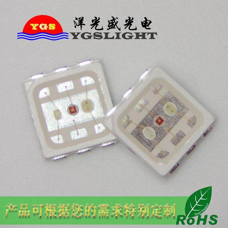 三基色3030全彩RGB 0.5W 0.6W贴片灯珠3030七彩灯珠 加大芯片