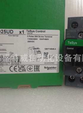 原装现货 LC1D25UD   三极直流接触器 25A, 250VDC
