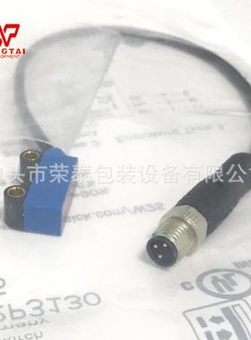 反射式光电扫描仪迷你型光电传感器WTB2S-2P3130