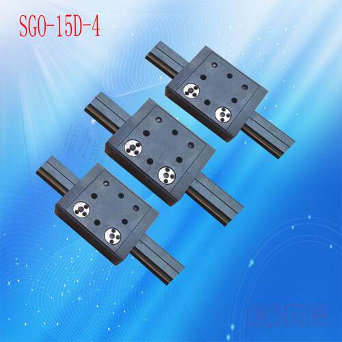 导轨 双轴心导轨家具路轨伟力普直线轨道厂家供应SGO15D-4滑块