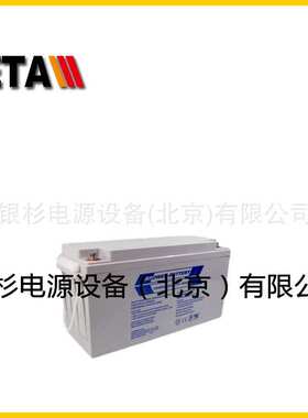 德国RPOWER-Battery蓄电池OGiV 12600 LP    12V60AH汽车船舶启动