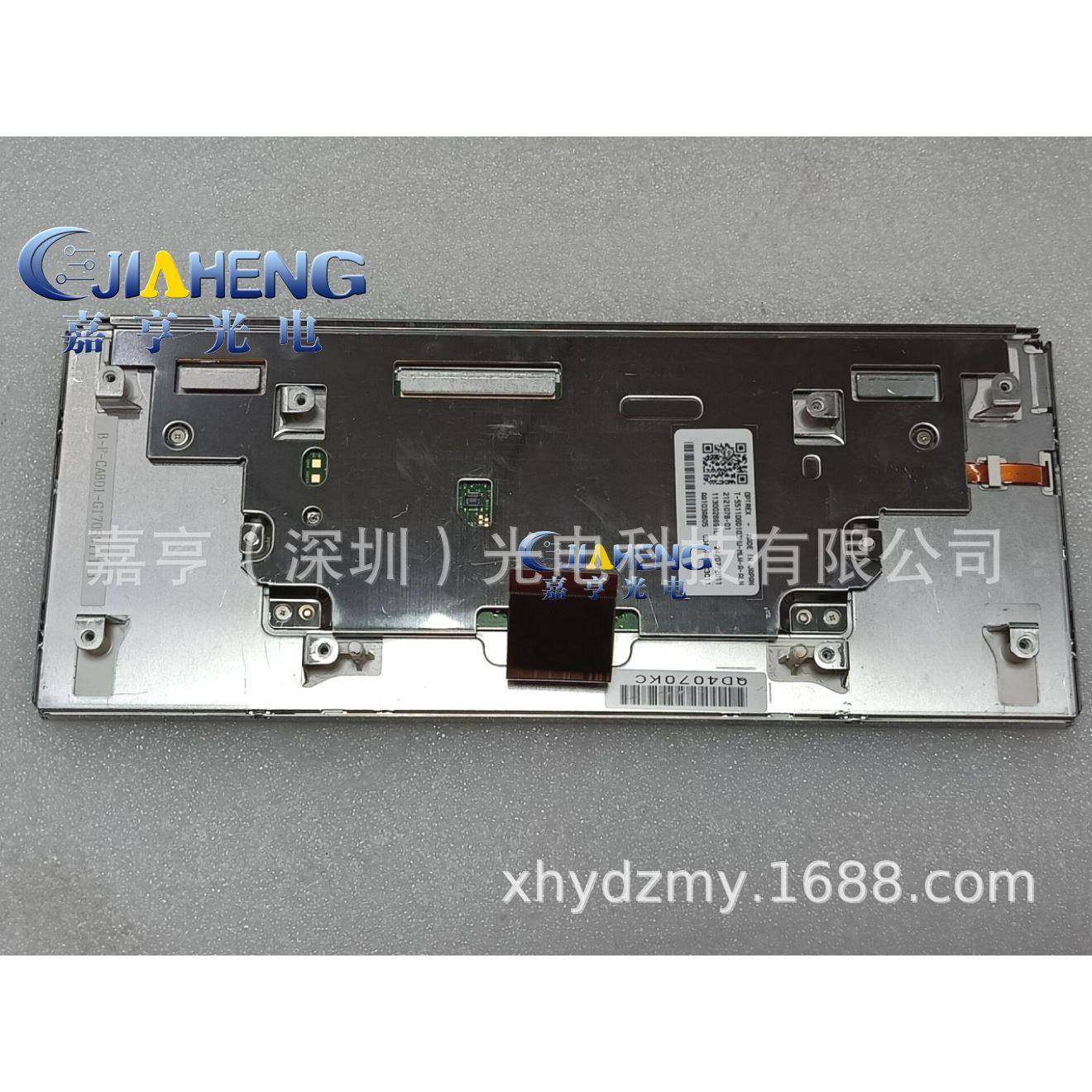 T-55110GD103HU-MLW-A-AKN T-55110GD103HU-MLW-A-ALN液晶屏 内屏