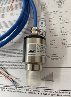 noeding P121-400-G17压力传感器0-100mbar
