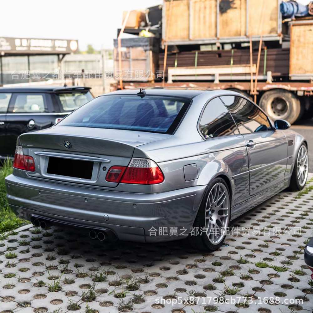 适用1998-2006款宝马3系E46四门改装2门 CSL款专用免打孔汽车尾翼