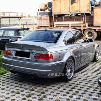 适用1998-2006款宝马3系E46四门改装2门 CSL款专用免打孔汽车尾翼
