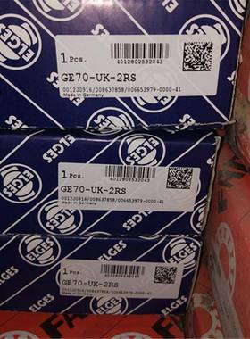 ELGES GE70-SW-A 德国进口轴承GE60 50 40 30 20 25 35 45 55 65A