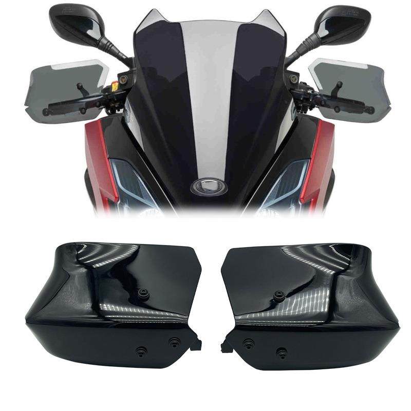 适用KYMCO光阳DOWNTOWN 125i 350i 改装手把挡风 防风护手改装件