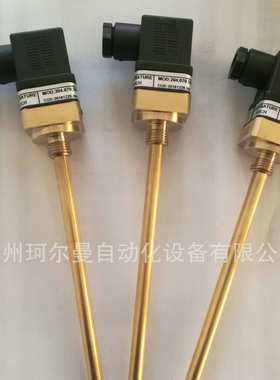 非标温度开关204加长温度开关高精度温度开关KT4.065.20GO.1.100