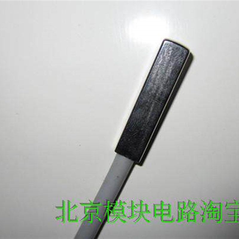 贴片式温度感测器DS18B20 耐高温低温引线