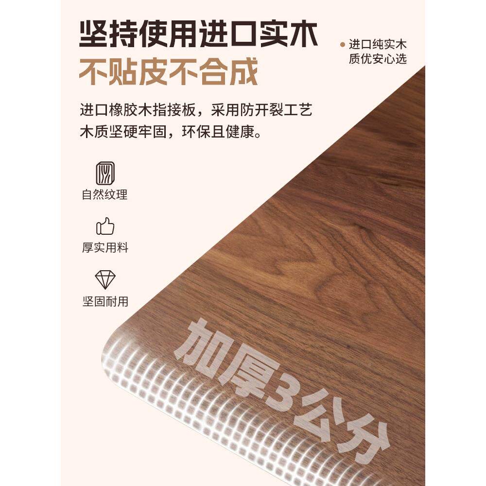 桌实木电动降桌电脑桌家学习书桌用智UYYE-296能电竞升桌子升降办