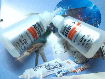 现货原装正品安特固CN6胶水50g  ALTECO CN6胶水CN2胶水50g大支