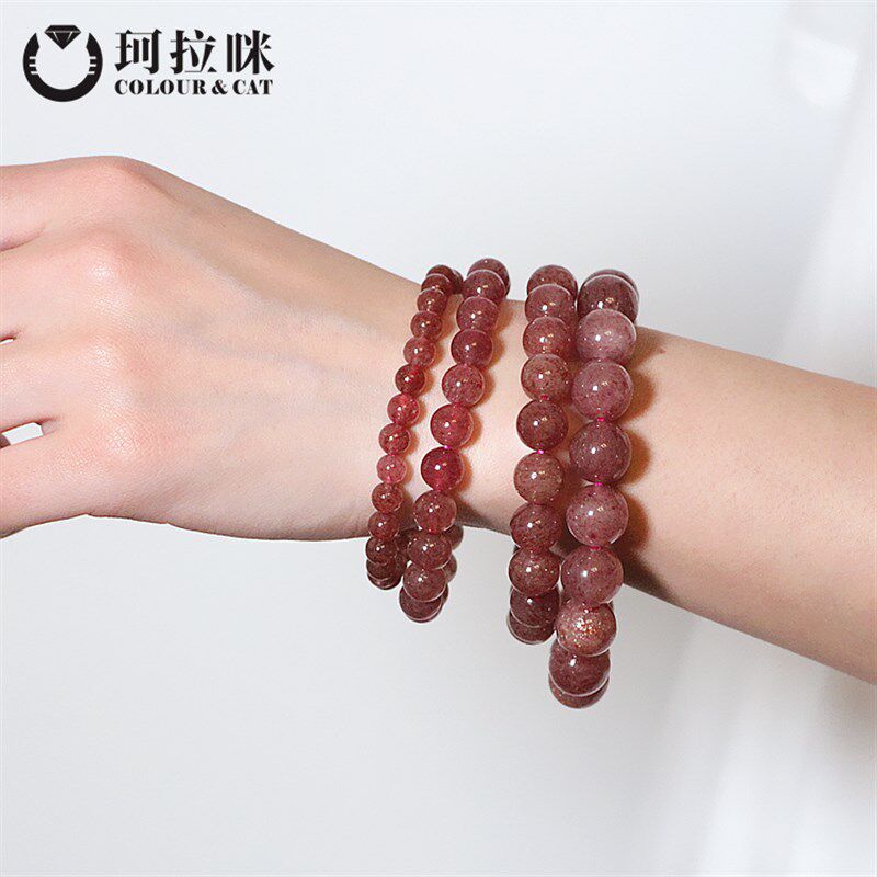 珂拉咪 天然草莓晶手链女款 粉色水晶单圈手串招桃花饰品 优质款
