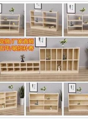 幼儿园实木书包柜儿童储物多层玩具柜橡木区域收纳U转角蒙氏教具