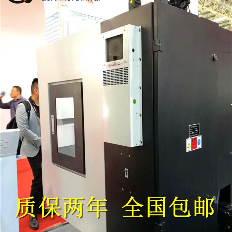 机床热交换器 电j气柜热交换器机箱换热器 加工中心热交换器箱外