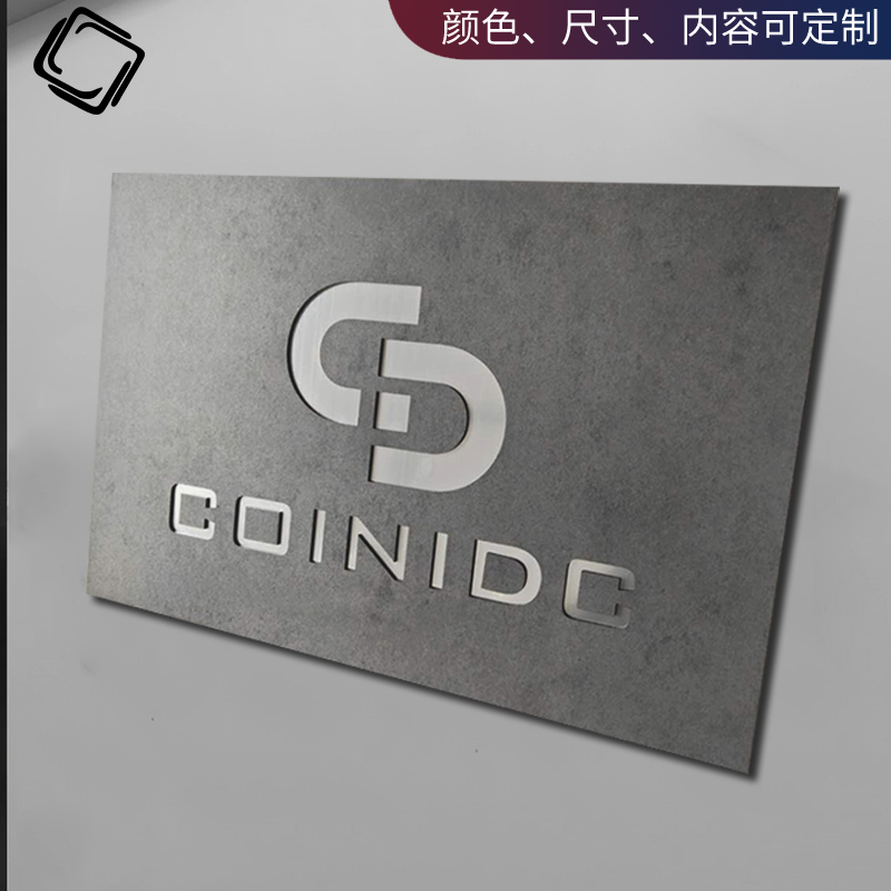 公司牌匾门牌定制挂牌灰色镂空雕刻广告牌招牌设计极简风招牌店招