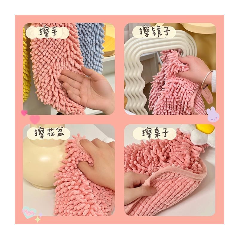 可爱擦手巾厨房浴室家用不掉毛挂式儿童毛巾吸水加厚手帕家用抹手