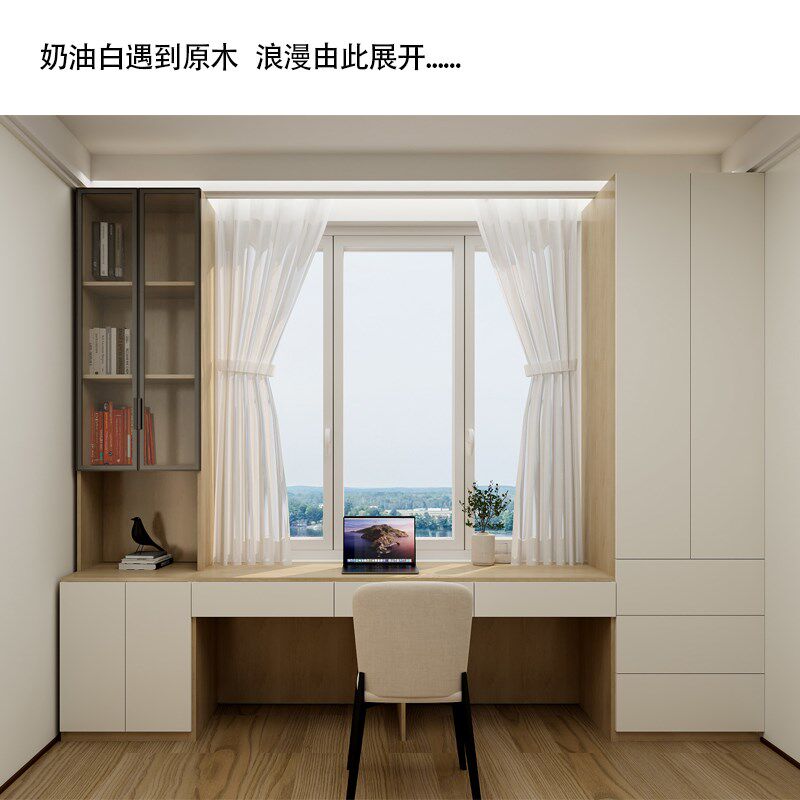 定制转角飘窗书桌收纳p柜一体家用衣柜置物架电脑桌卧室储物办公