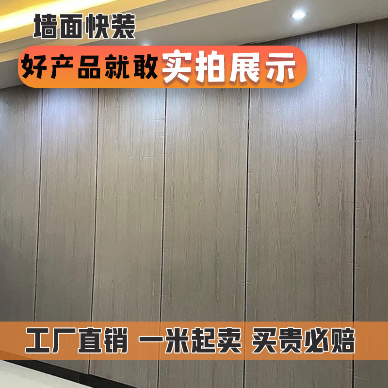 木纹加厚自粘墙i布背景墙装饰防撞电视墙贴客厅床头软包墙板壁布