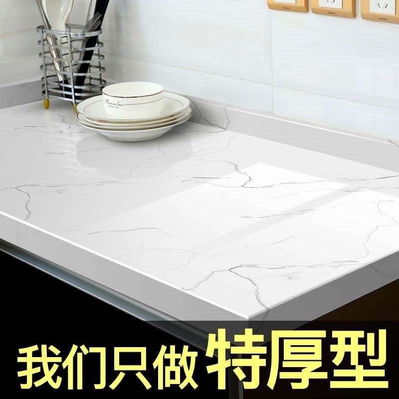 大理石贴纸加厚厨房台面贴纸防水防油自粘耐高温U家具橱柜翻新墙,家居饰品,软装墙贴,淘宝优惠券,粉丝福利购,淘宝优惠卷