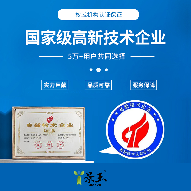 充电桩转换头交流桩取电器转插头220V转换接头房车代步车电摩充电