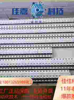 九五新iC65N C1A6安1P空气开关不发黄都