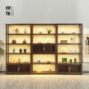 茶叶展示架货架书架实木老u榆木带灯茶具多宝格普洱茶陈列柜摆货