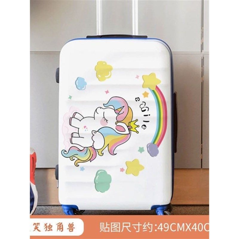 旅行箱贴纸行李箱贴纸高级感行李箱防丢贴纸行李箱识别贴防水可爱,文具电教/文化用品/商务用品,贴纸/立体贴纸,淘宝优惠券,粉丝福利购,淘宝优惠卷