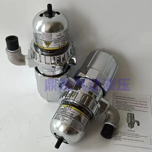 AD-5 空e压机排水器 AD-5自动排水器 不锈钢气动排水器 AD-5