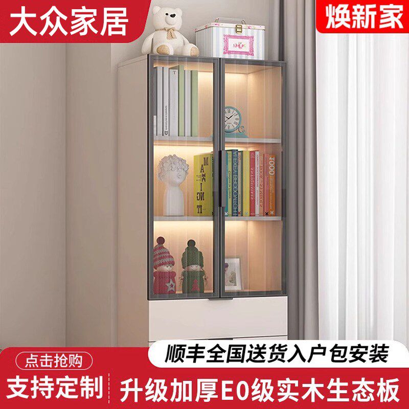 实木飘窗柜阳台储物定制窗台衣物收纳柜家用多层书柜落Y地柜置物