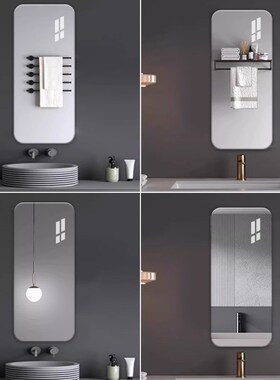 软镜子贴墙家用亚克力试衣u镜墙面镜面粘贴高清全身可定制穿衣镜