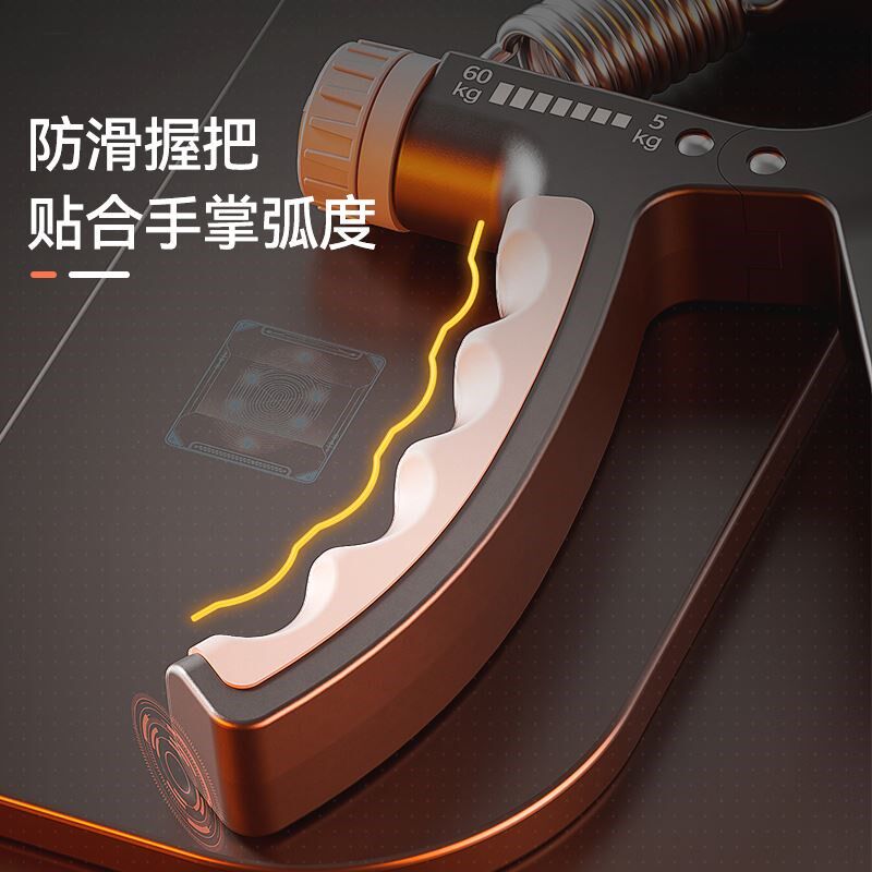 握力器可计数练手部臂肌训练臂力器便携式健身器材学生训练器男B
