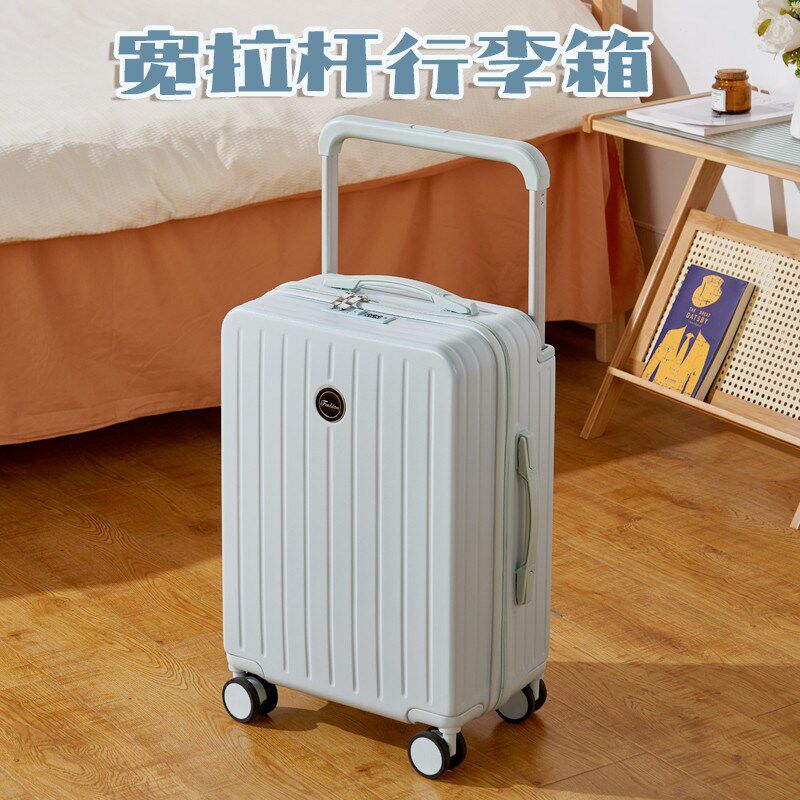 新款拉杆行李箱女登寸20机箱静音万向v轮宽大容量24寸旅行密码箱