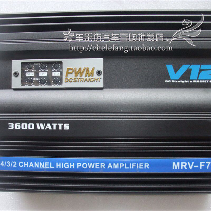 汽车功放 4声道四路功放 V12 705大功率功放板 扩T大器专推4个喇