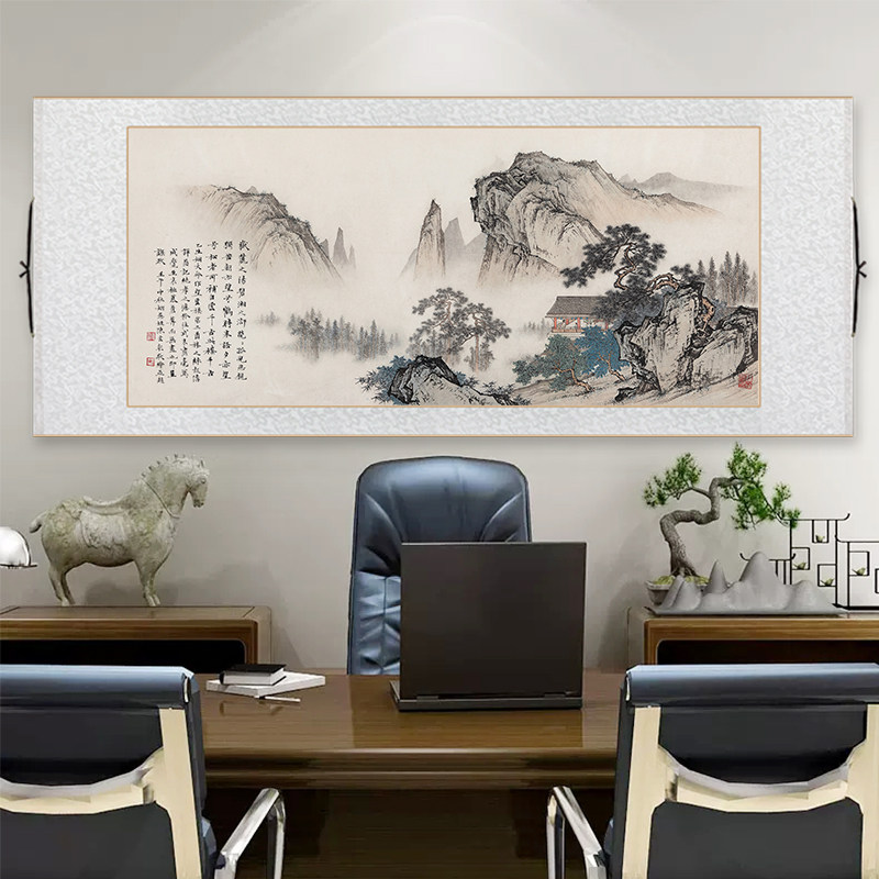 名家陈少梅望云楼国画中式客厅装饰画卷轴挂画办公V室书房茶室壁