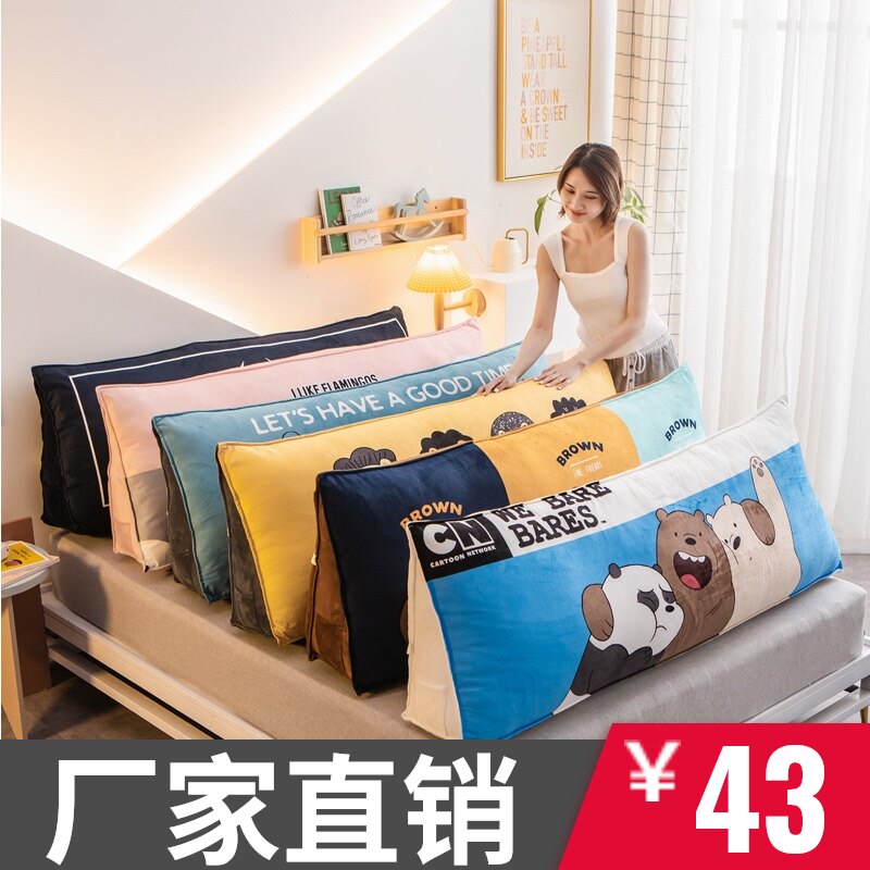 三角床头靠垫大靠背卧室沙发榻榻C米床上靠枕可爱卡通软包儿童靠