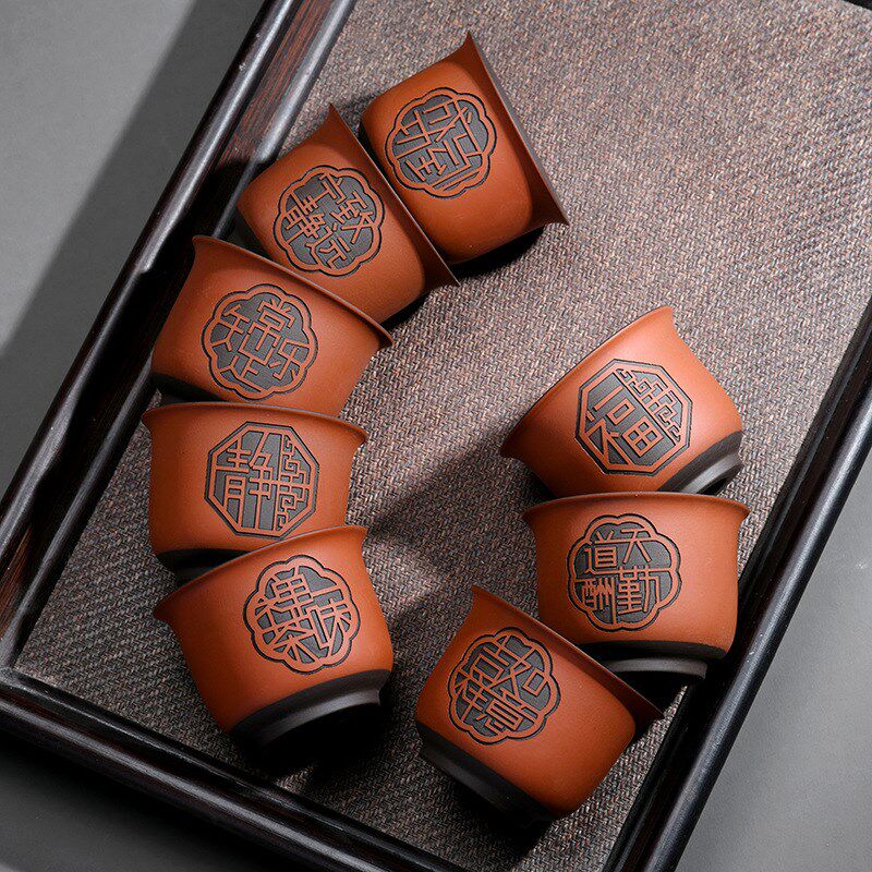 紫砂茶杯套装家用个人专用紫砂主人杯功夫茶具茶道配件刻字品茗杯
