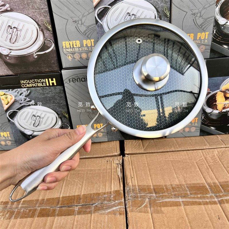 304不锈钢蜂窝不粘煎锅r 迷你炒锅三层钢早餐煎蛋牛排平底锅烙饼