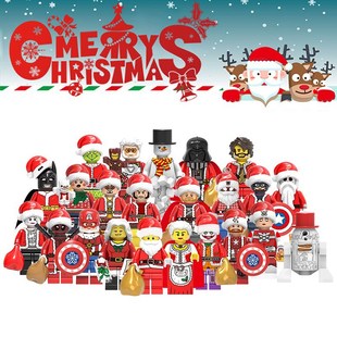 儿童积木人仔圣诞主题拼装玩具小颗粒拼插小人偶公仔场景配件包