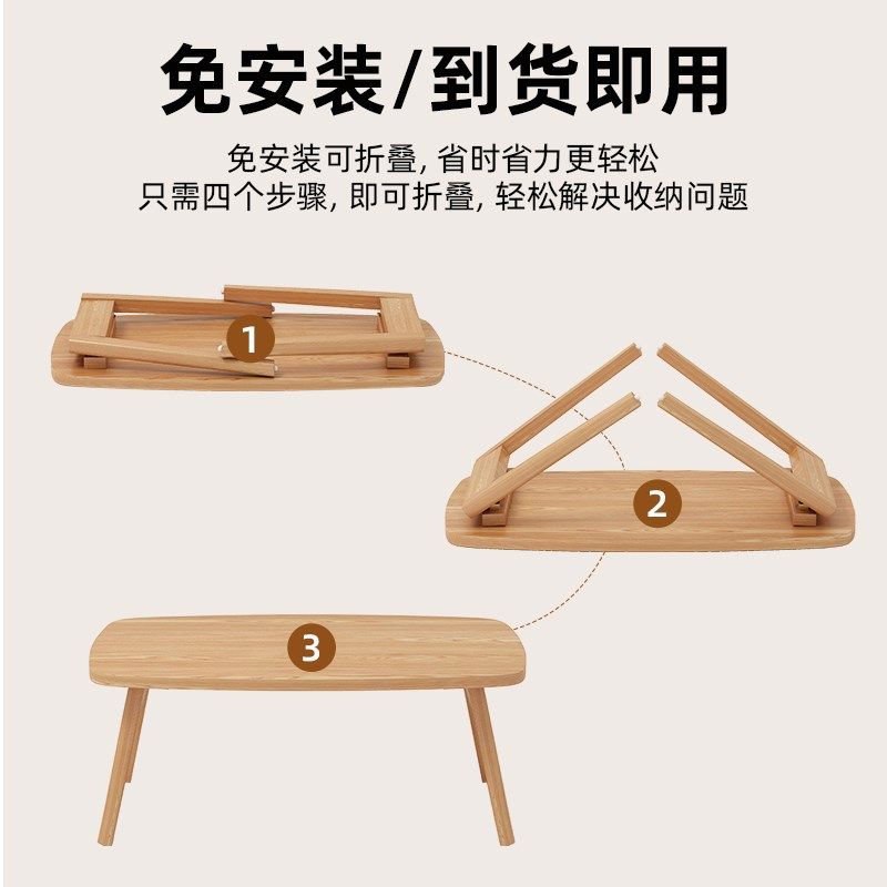 茶几客厅家用简易折叠桌子小户型便捷式茶桌家用吃饭二人小餐桌,住宅家具,折叠桌,淘宝优惠券,粉丝福利购,淘宝优惠卷