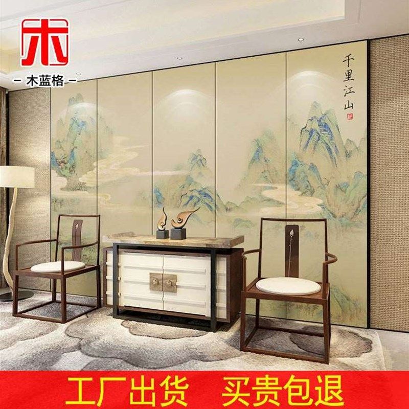 新款新中式刺绣硬包背景墙电视卧室床头简约沙发独绣壁画软装