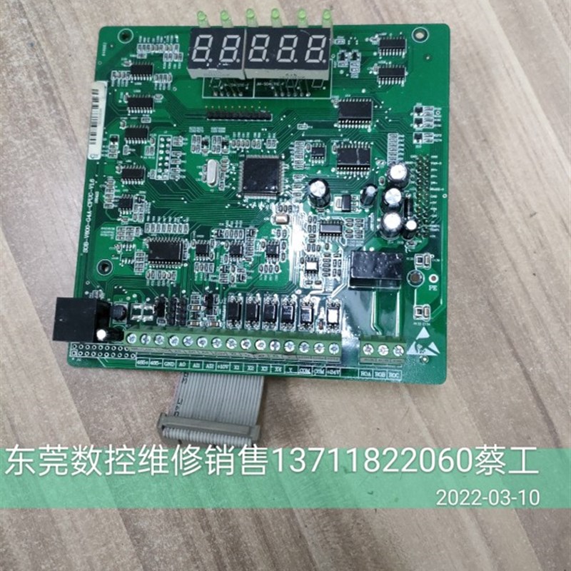 变频器控制板 S0B-V600-G4Az-CPUC-V1.6 变频器主板 CPU板